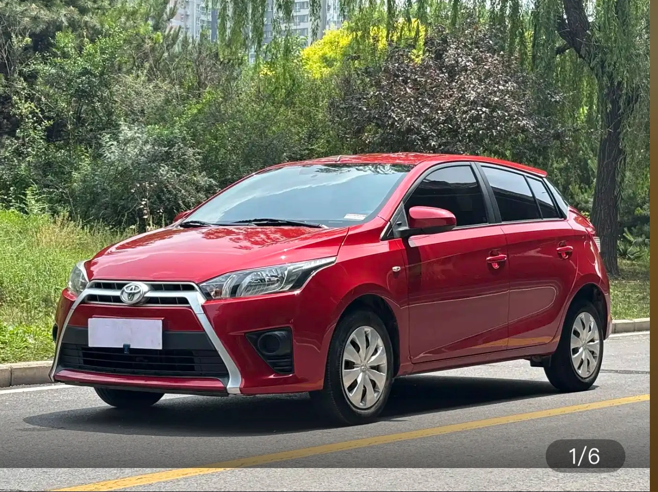 Toyota Yaris L 1.5E Elegant Edition