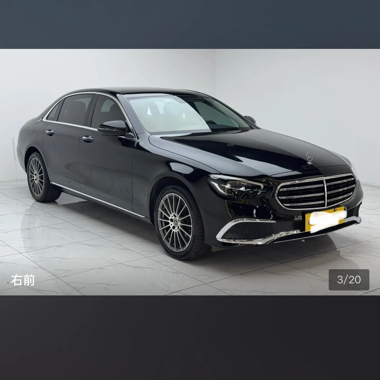 Mercedes-Benz E-Class E260L