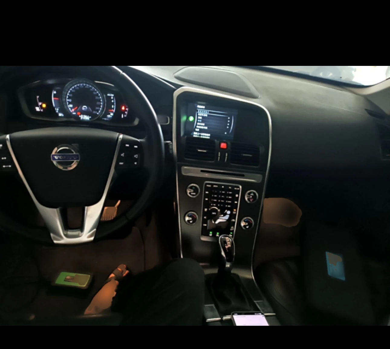 Volvo XC60 T5 AWD Zhiyuan Edition - interior