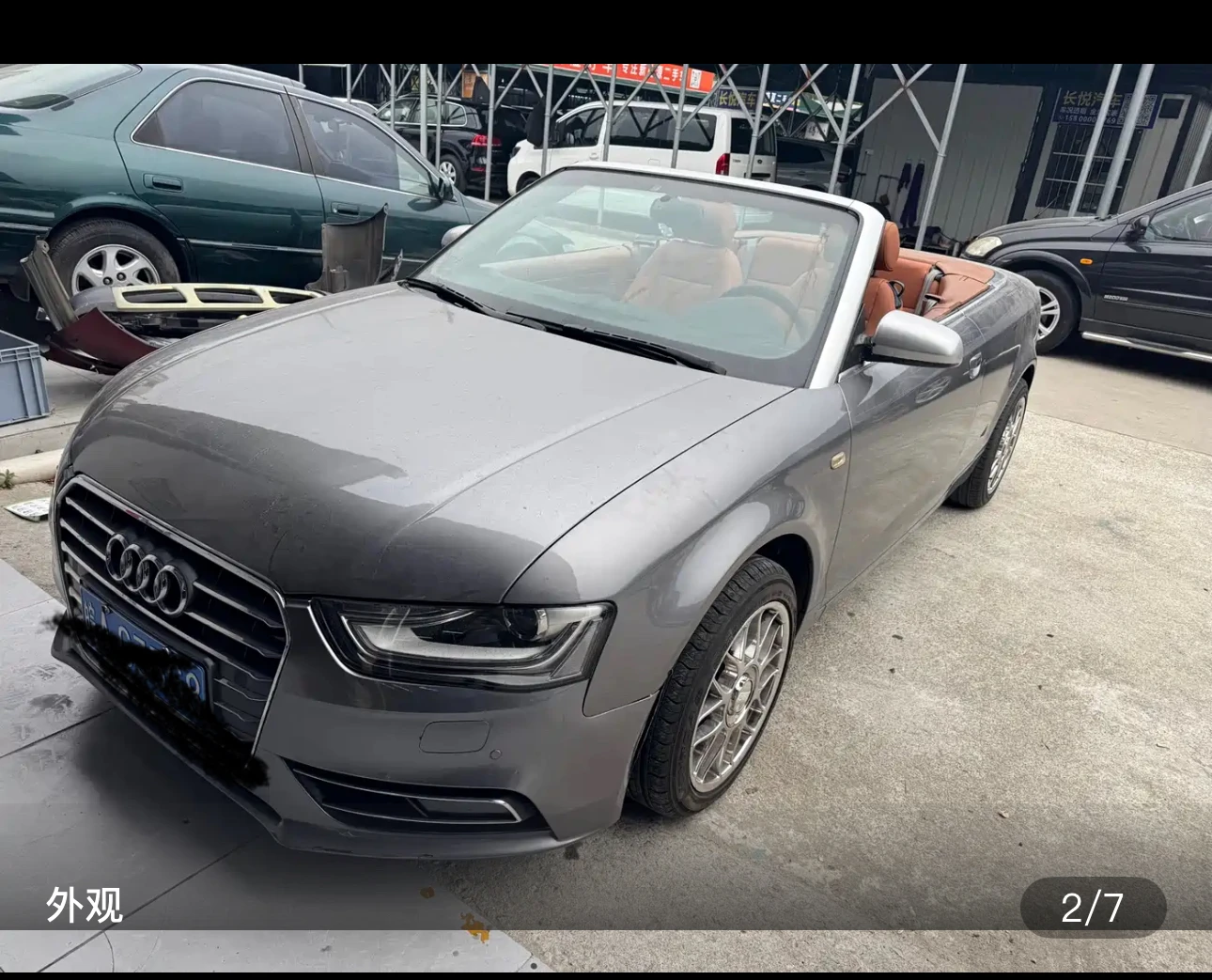 Audi A4 3.0 Cabriolet - exterior