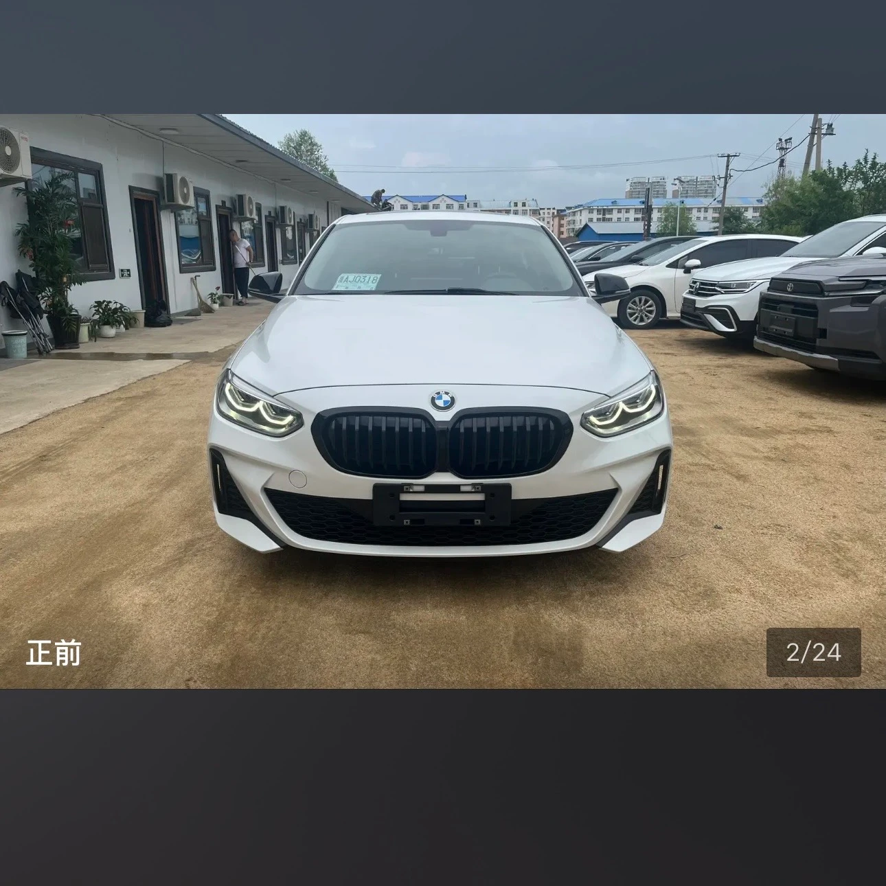 BMW 1Series 120 M Sport - exterior