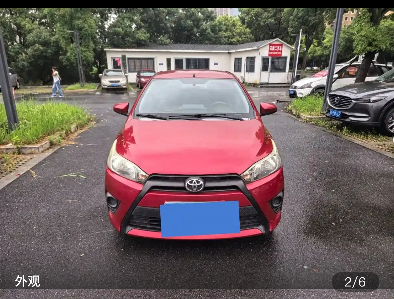 Toyota YARiS L Zhixuan 1.3E Dynamic Edition - exterior