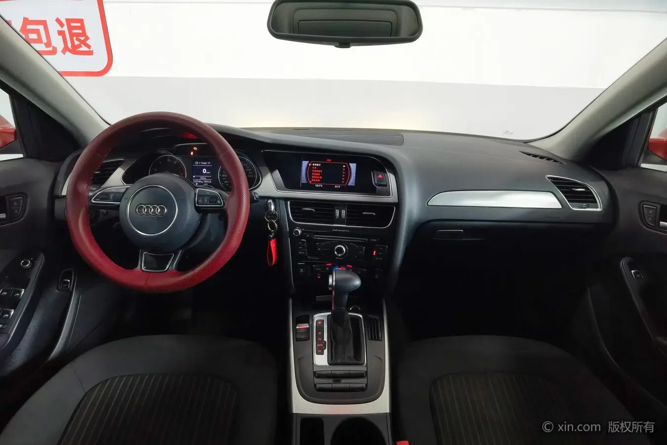 Audi A4L 35 TFSI  - interior