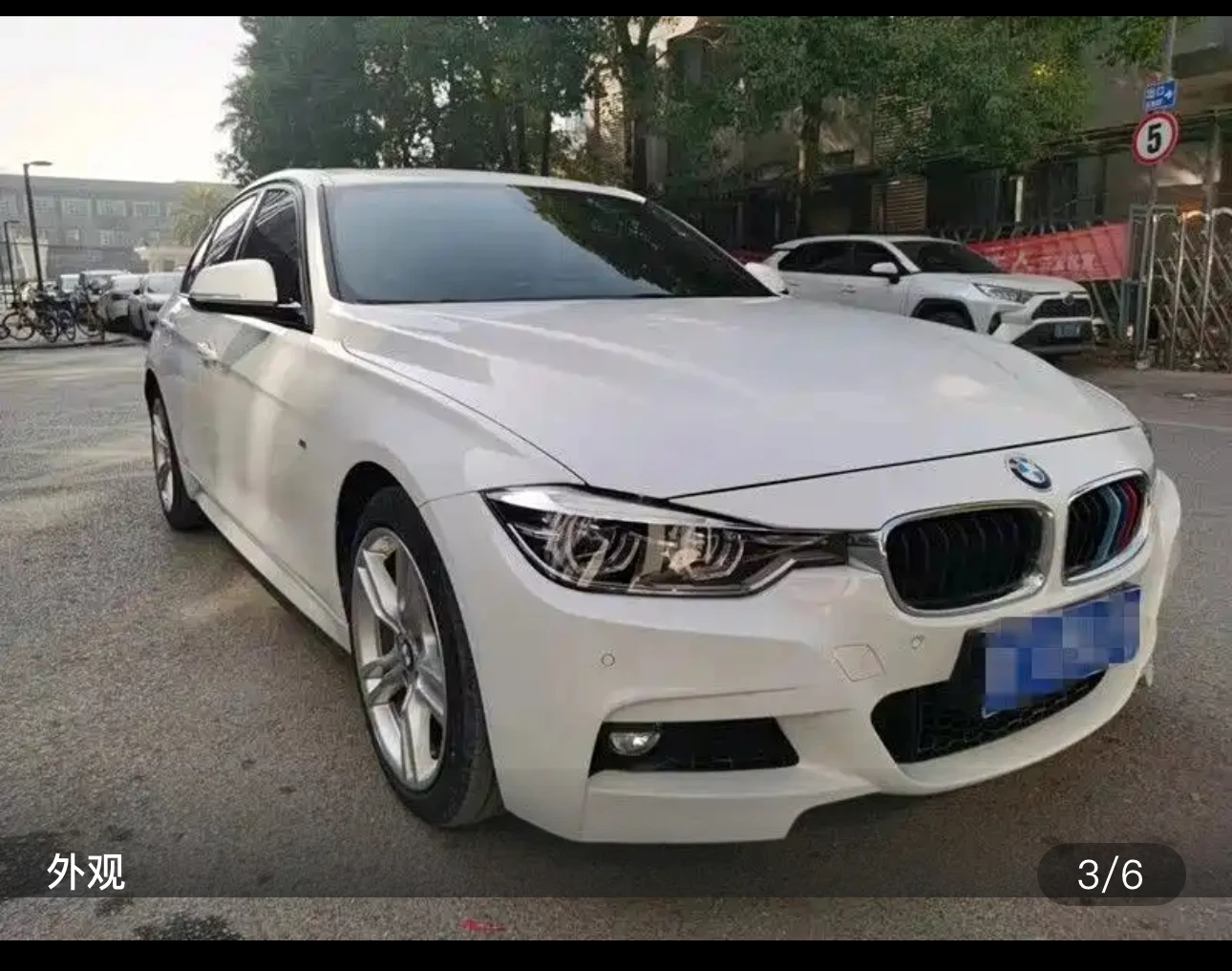 BMW 320Li Luxury - exterior