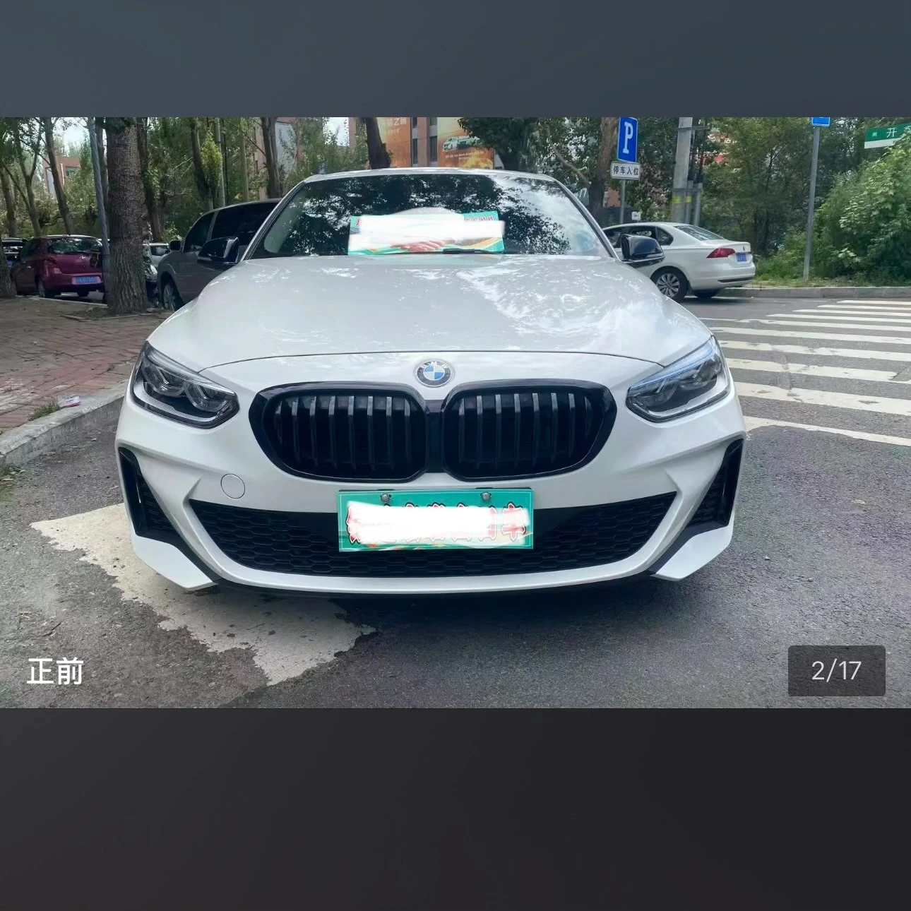 BMW 120i M Sport Shadow Edition - exterior