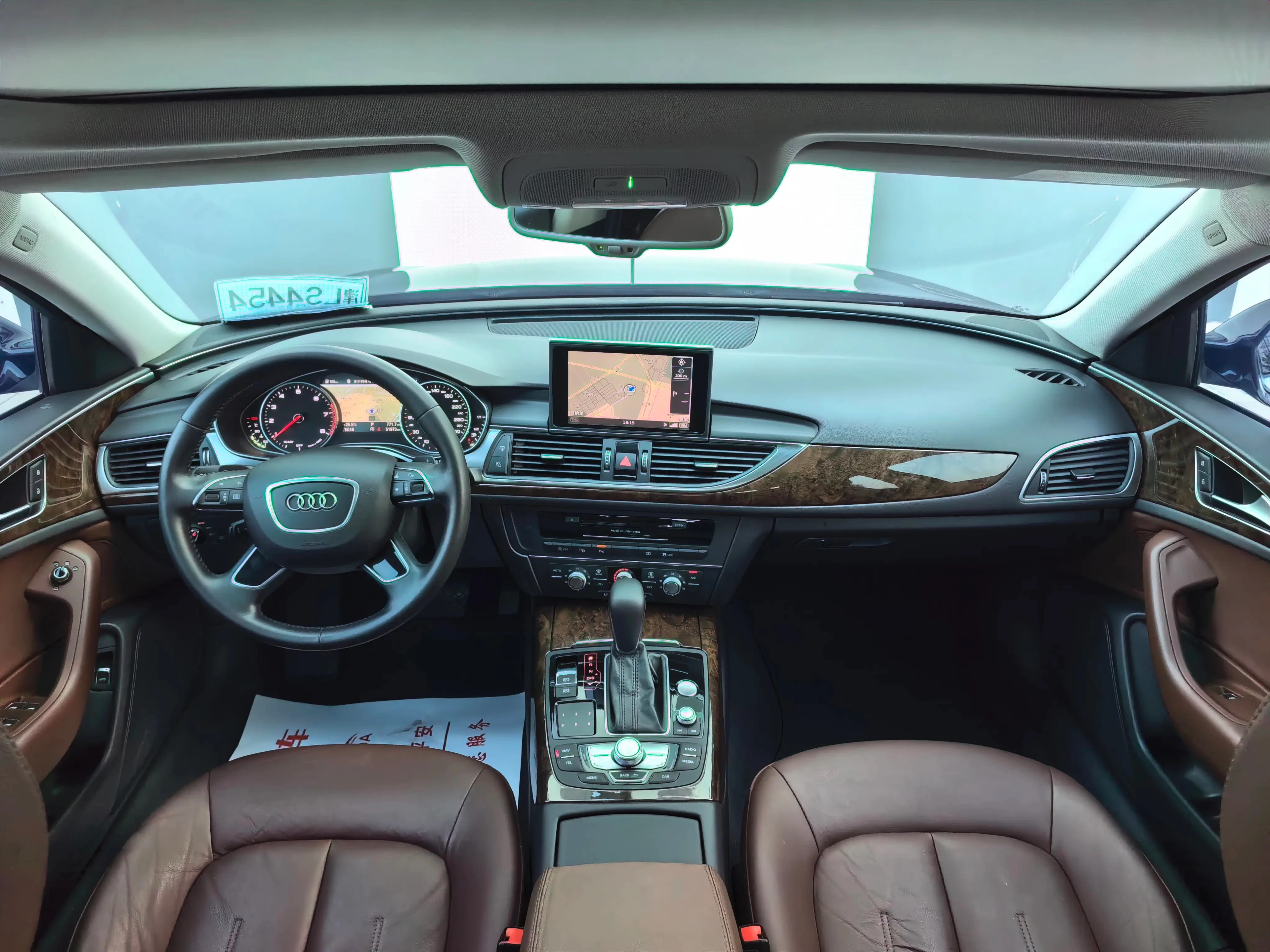Audi A6L TFSI  - interior