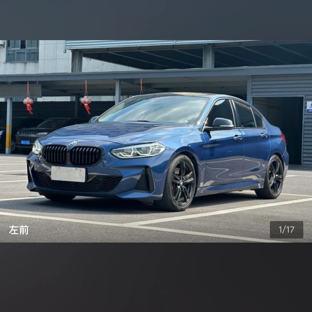 BMW 1 Series 125 M Sport