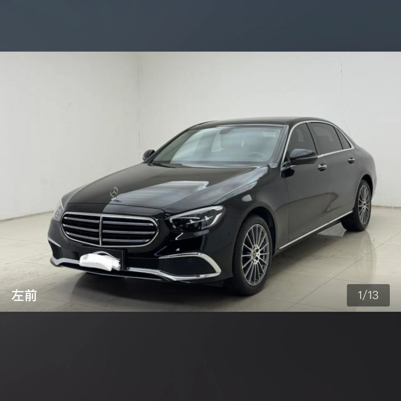 Mercedes-Benz E-Class E260L Sport - exterior