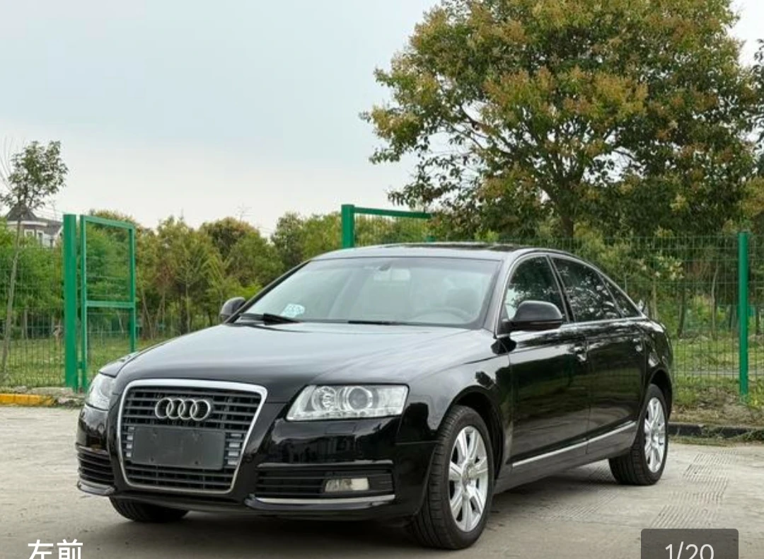 Audi A6L Technology Model