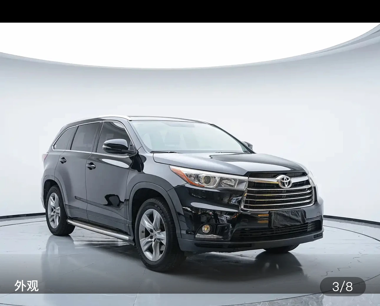 Toyota Highlander 2WD Luxury Edition 7-seater - exterior