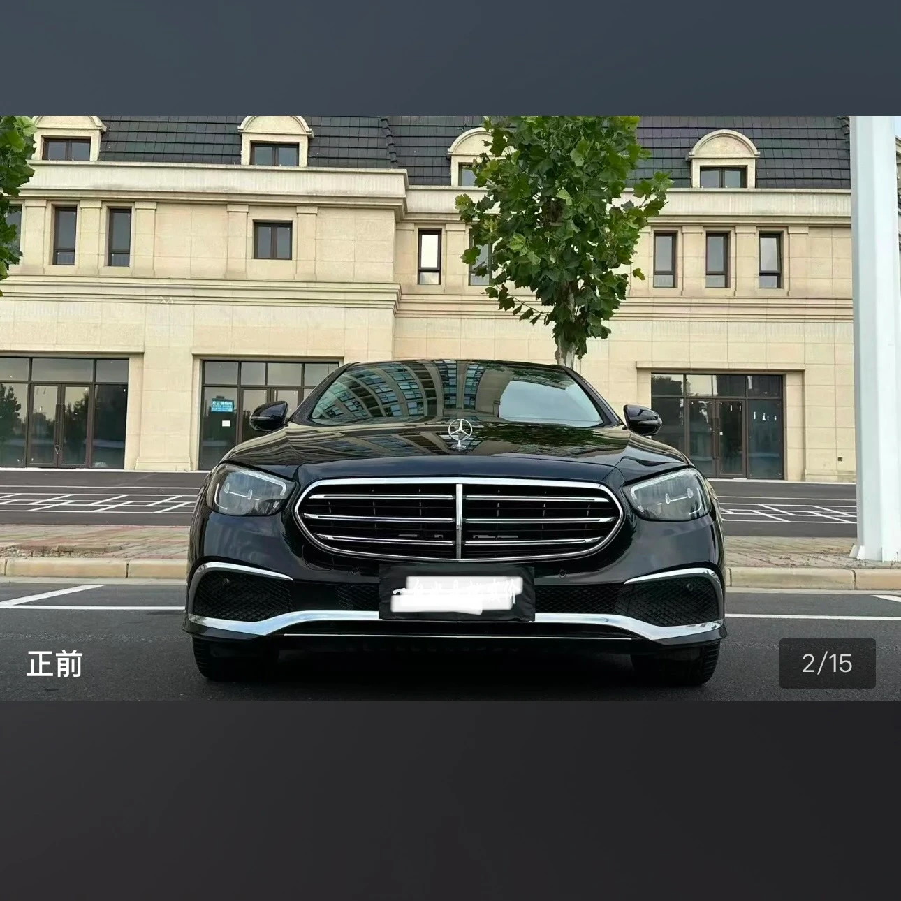 Mercedes-Benz E-class 260 L Sport - exterior