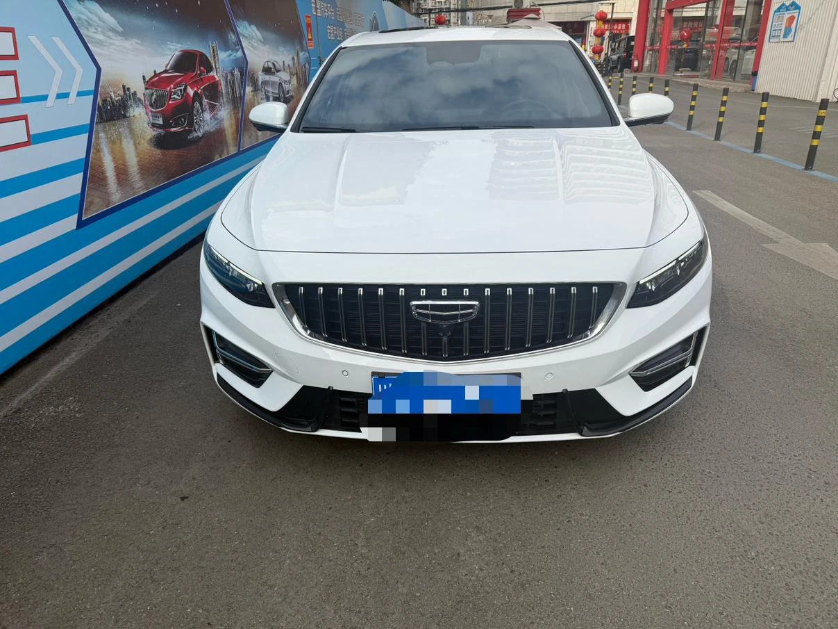 Geely Preface 1.5T Fuyao Edition - exterior