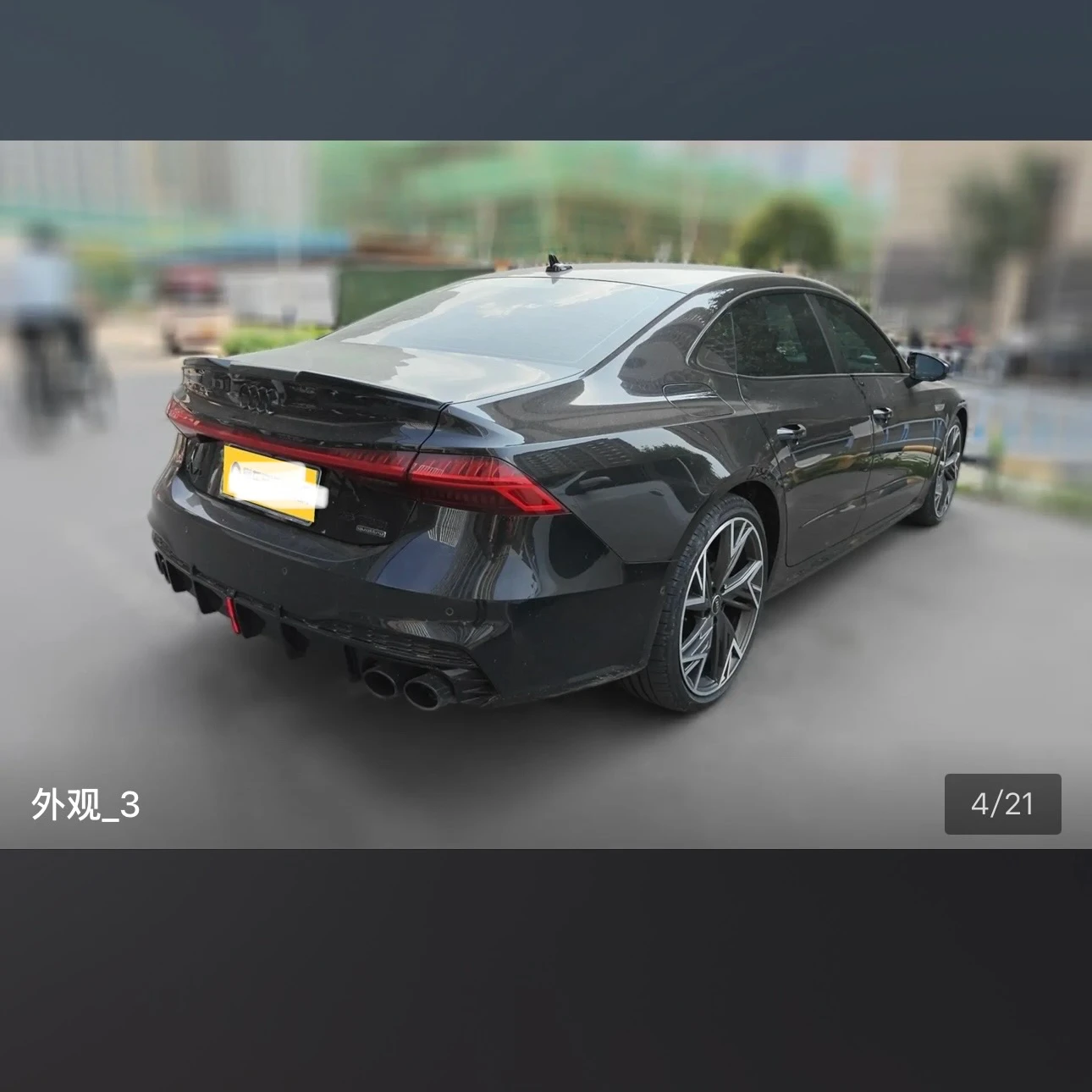 Audi A7L 45 Black Warrior Edition - exterior