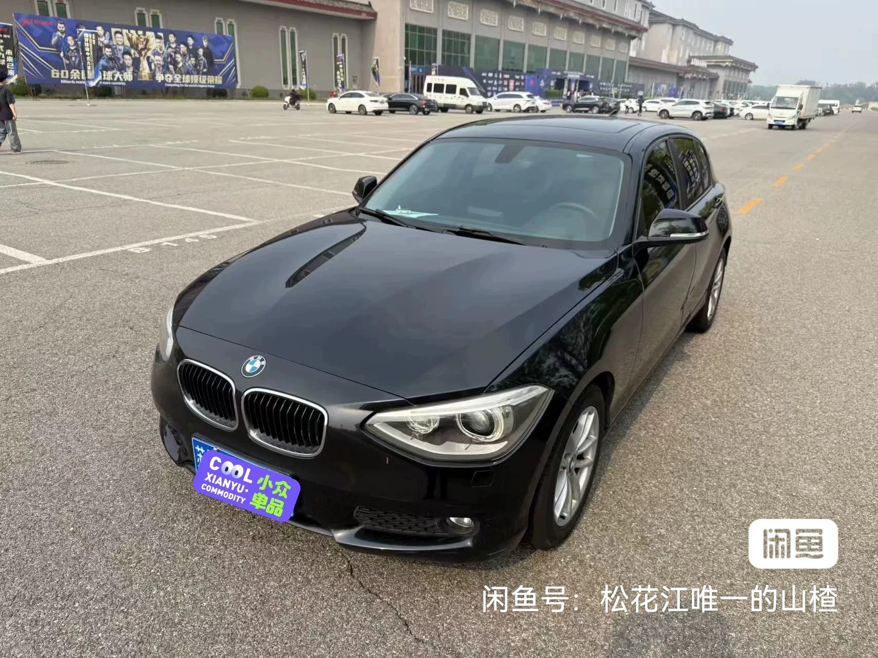 BMW 118i