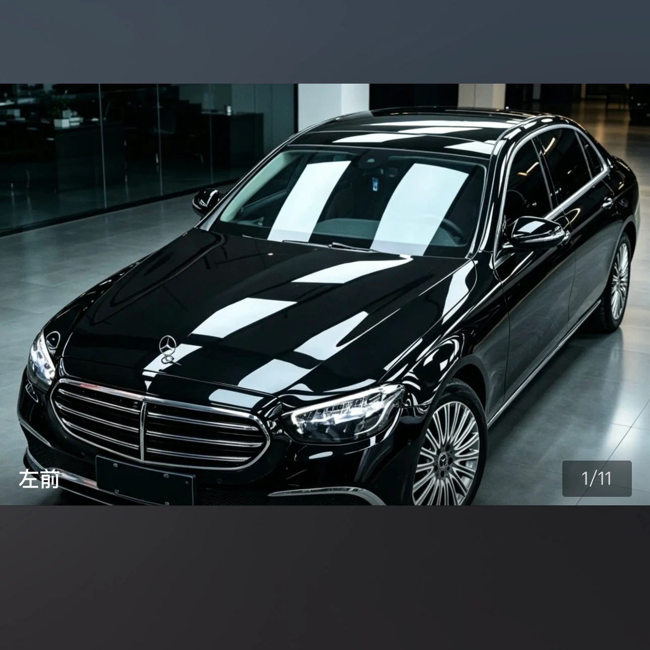 Mercedes-Benz E-class 300L Luxury