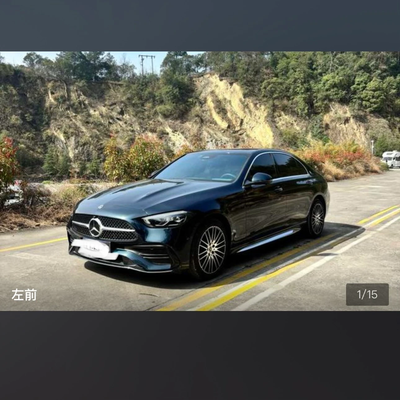 Mercedes-Benz C-class 200L Sport