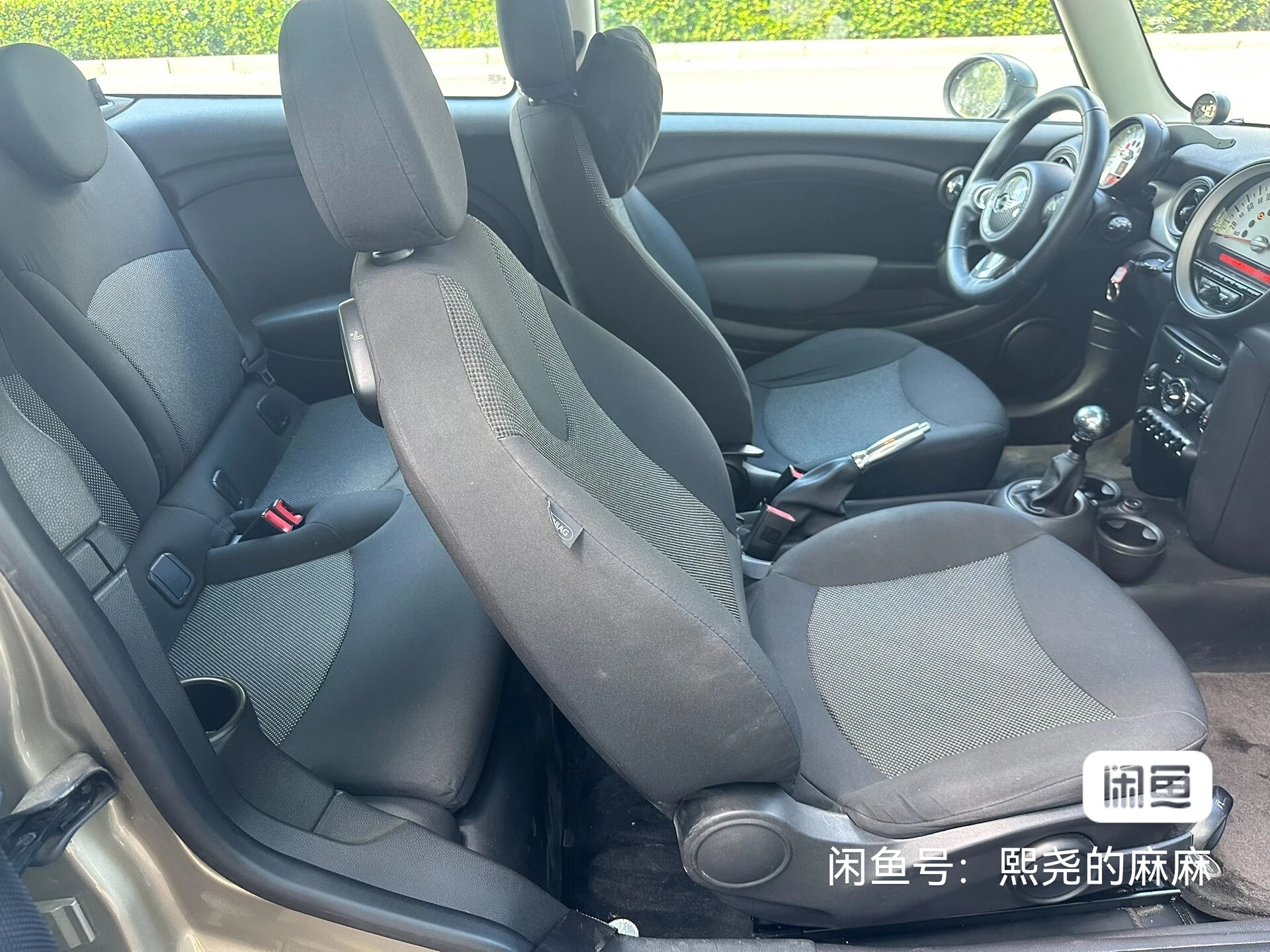 BMW MINI - interior