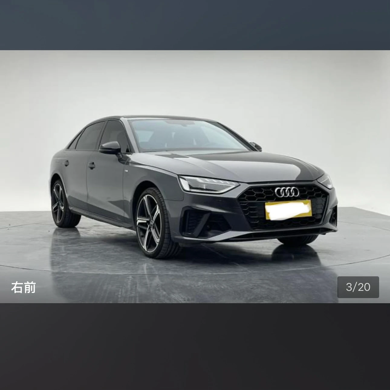 Audi A4L 40 TFSI Luxury