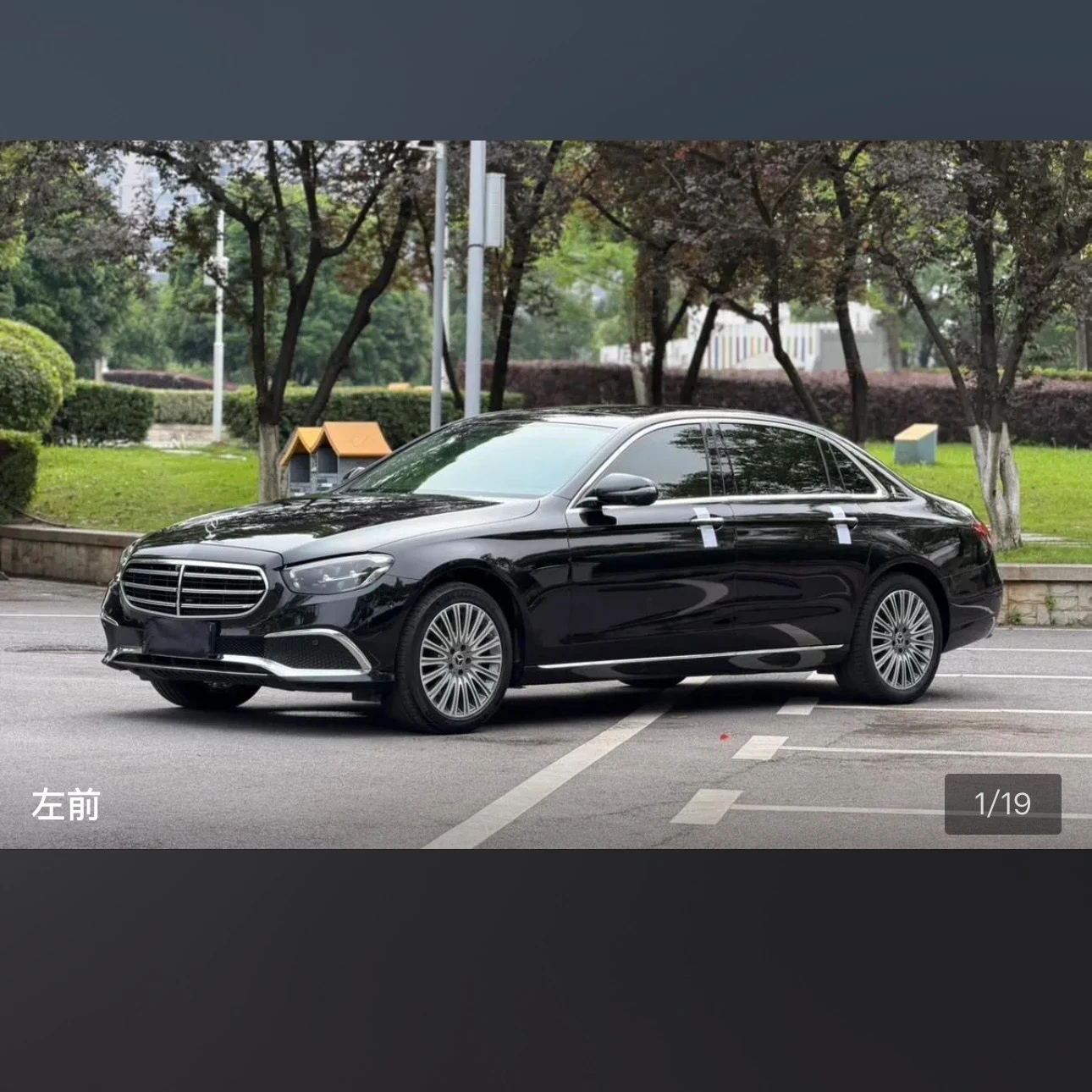 Mercedes-Benz E-class 300L Luxury