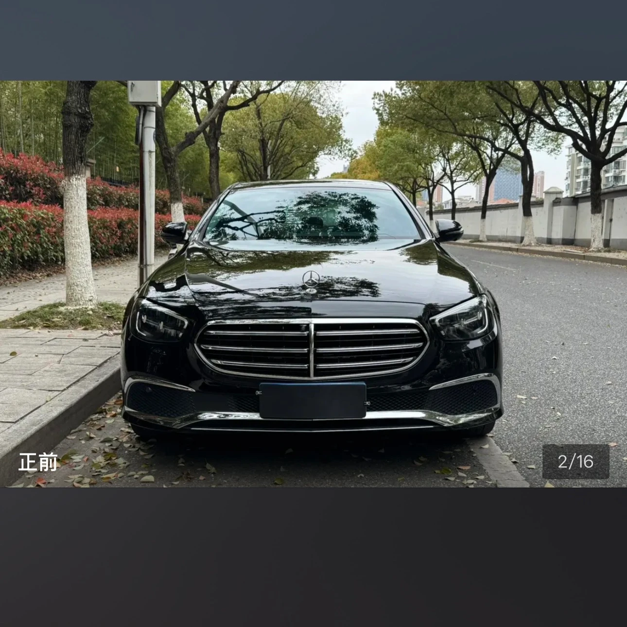 Mercedes-Benz E-class 300 L Luxury - exterior