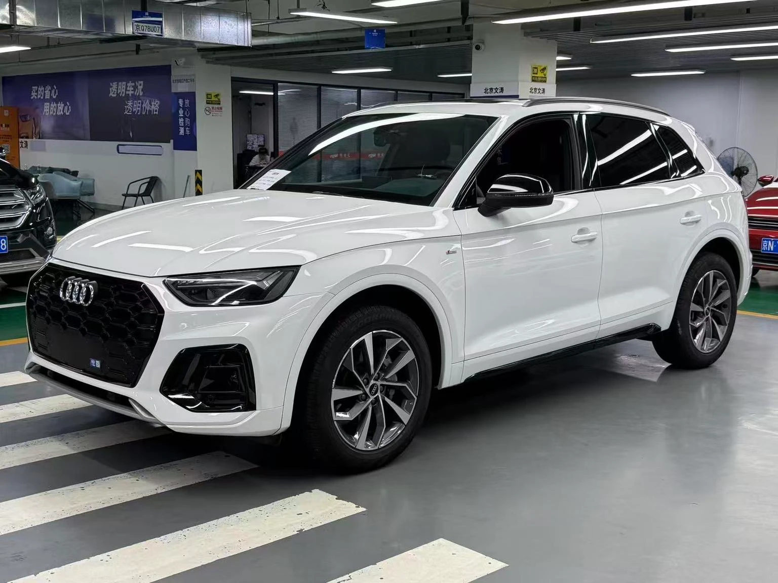 Audi Q5L 40 TFSI Sport Edition