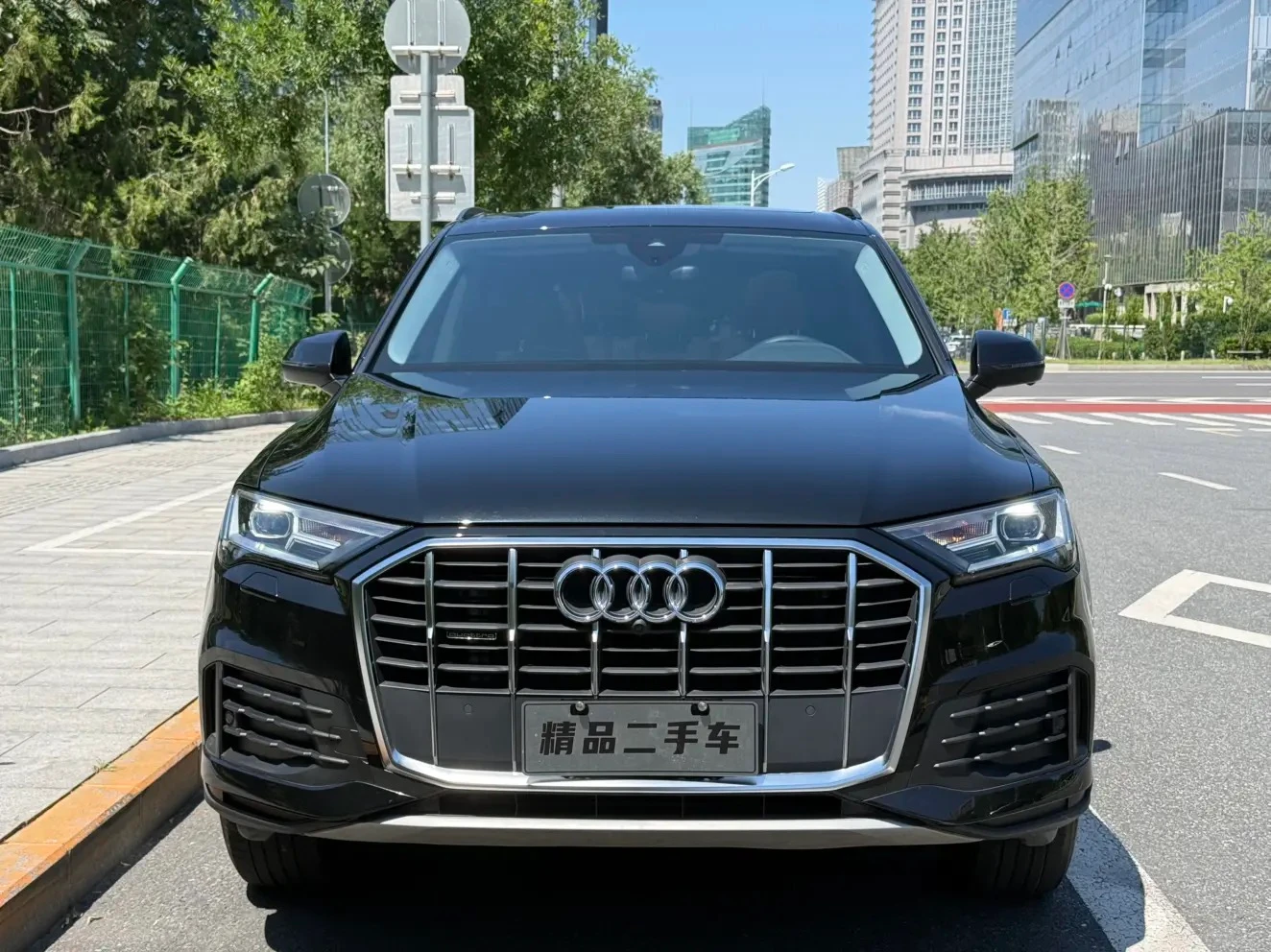 Audi Q7 2.0 All-Wheel Drive - exterior