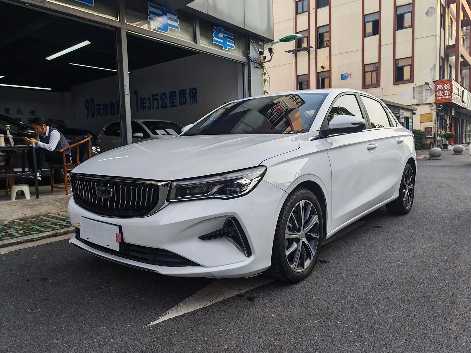 Geely Emgrand 4th Generation Champion Edition 1.5L CVT Premium