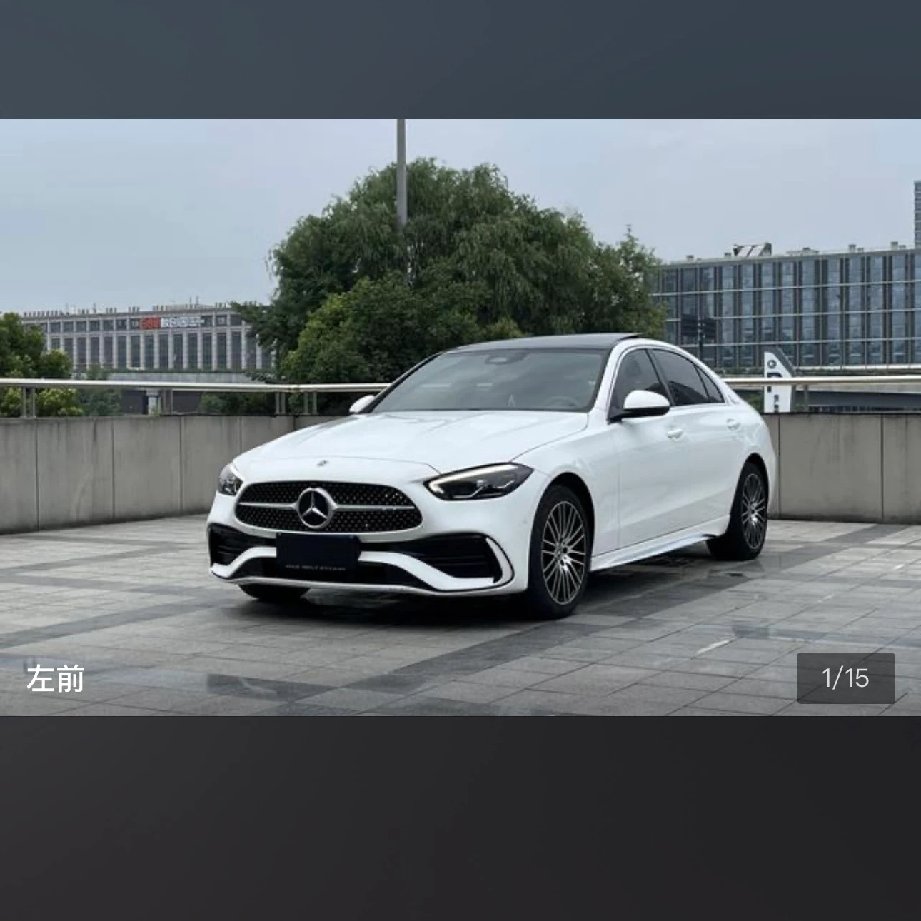 Mercedes-Benz C-class 260L Sport
