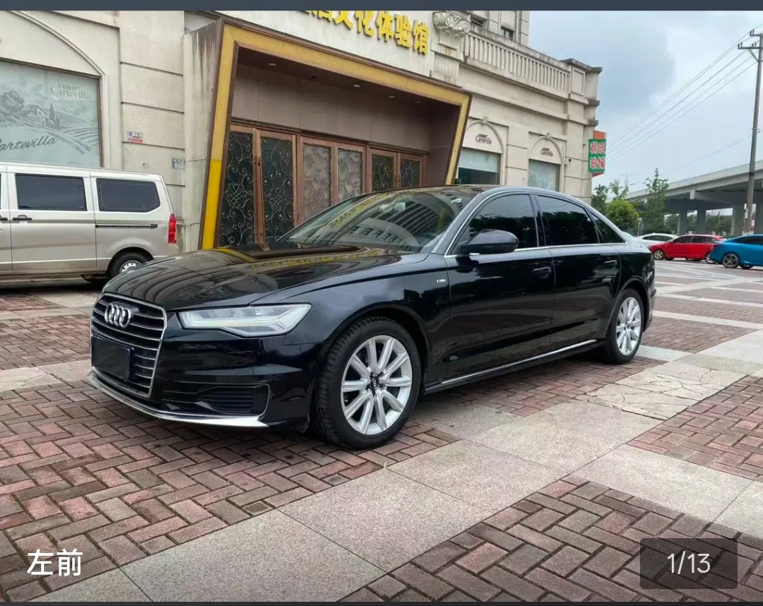 Audi A6L  TFSI Progressive