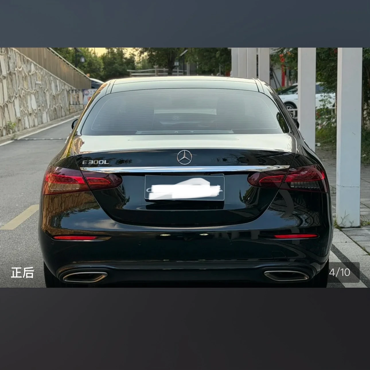 Mercedes-Benz E-Class E300L Fashion - exterior