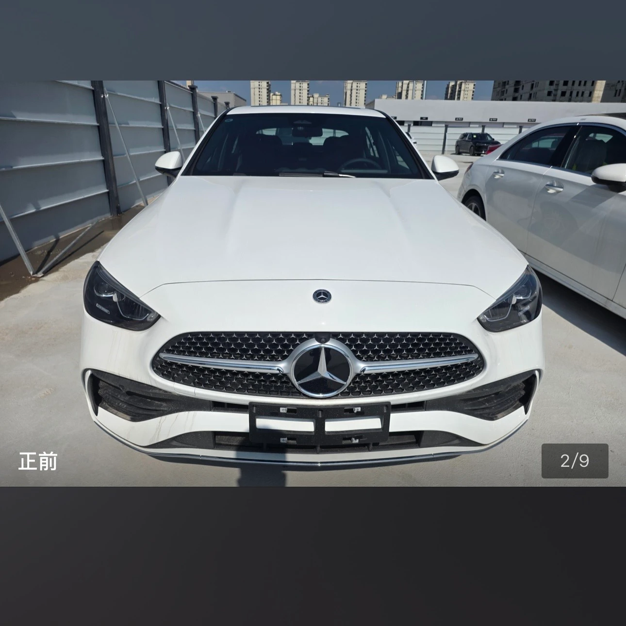 Mercedes-Benz C-Class 200L Sport - exterior
