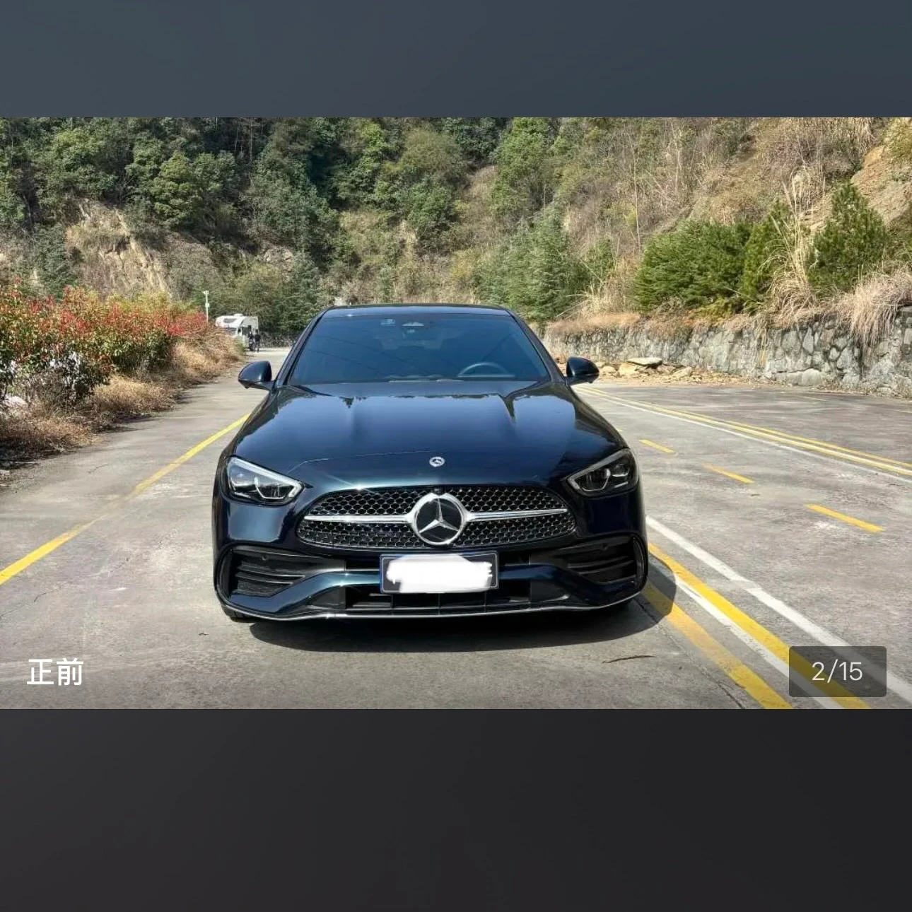 Mercedes-Benz C-class 200L Sport - exterior