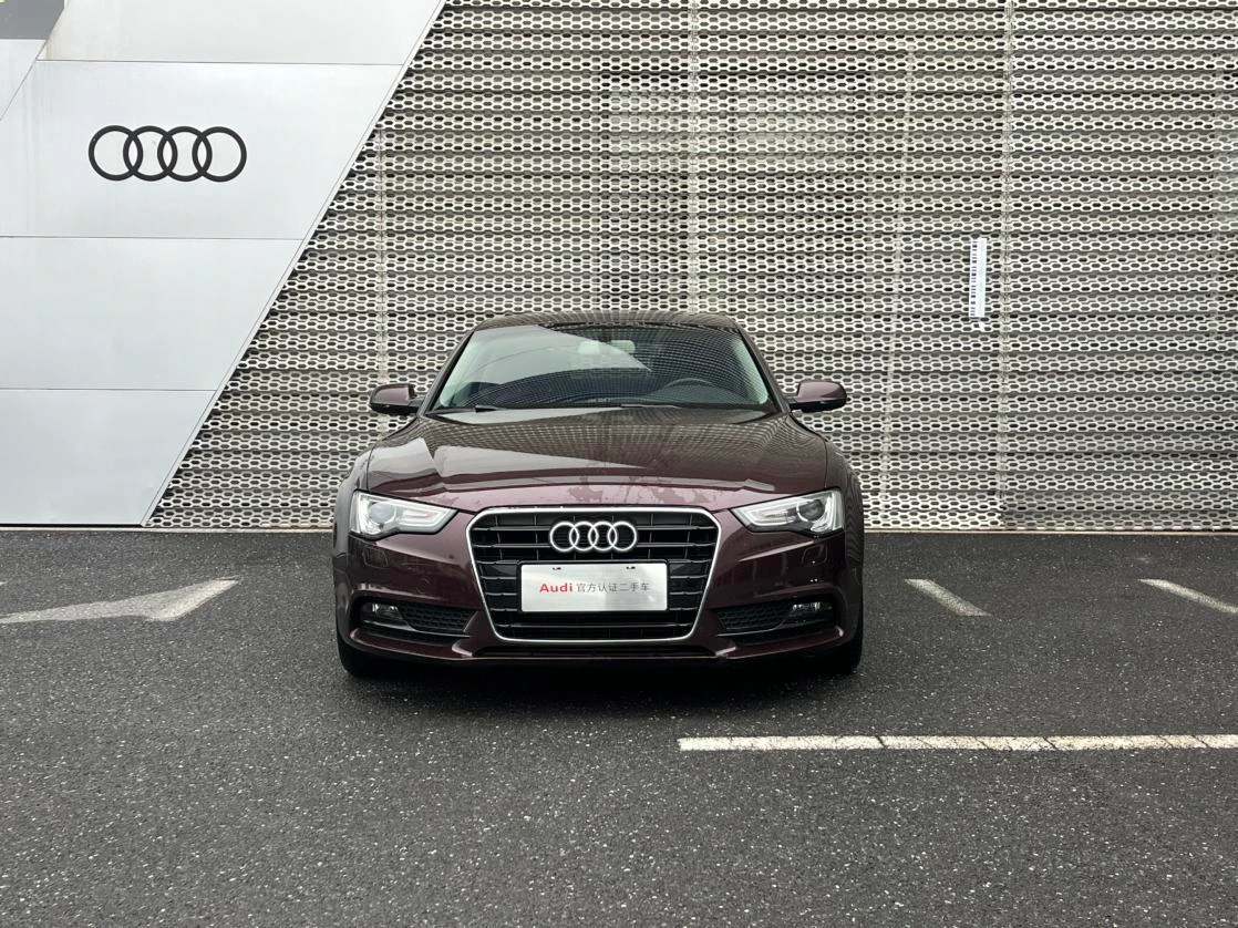 Audi A5  Sportback 45 TFSI - exterior