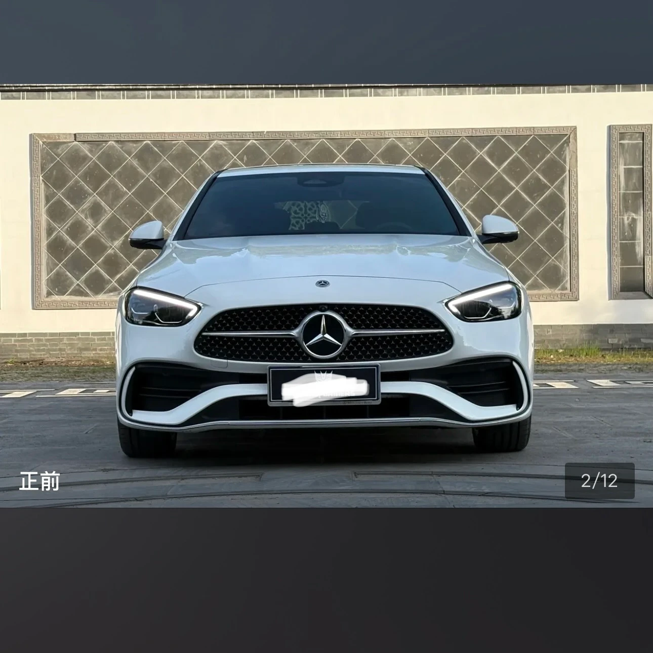 Mercedes-Benz C-Class 200L Sport - exterior