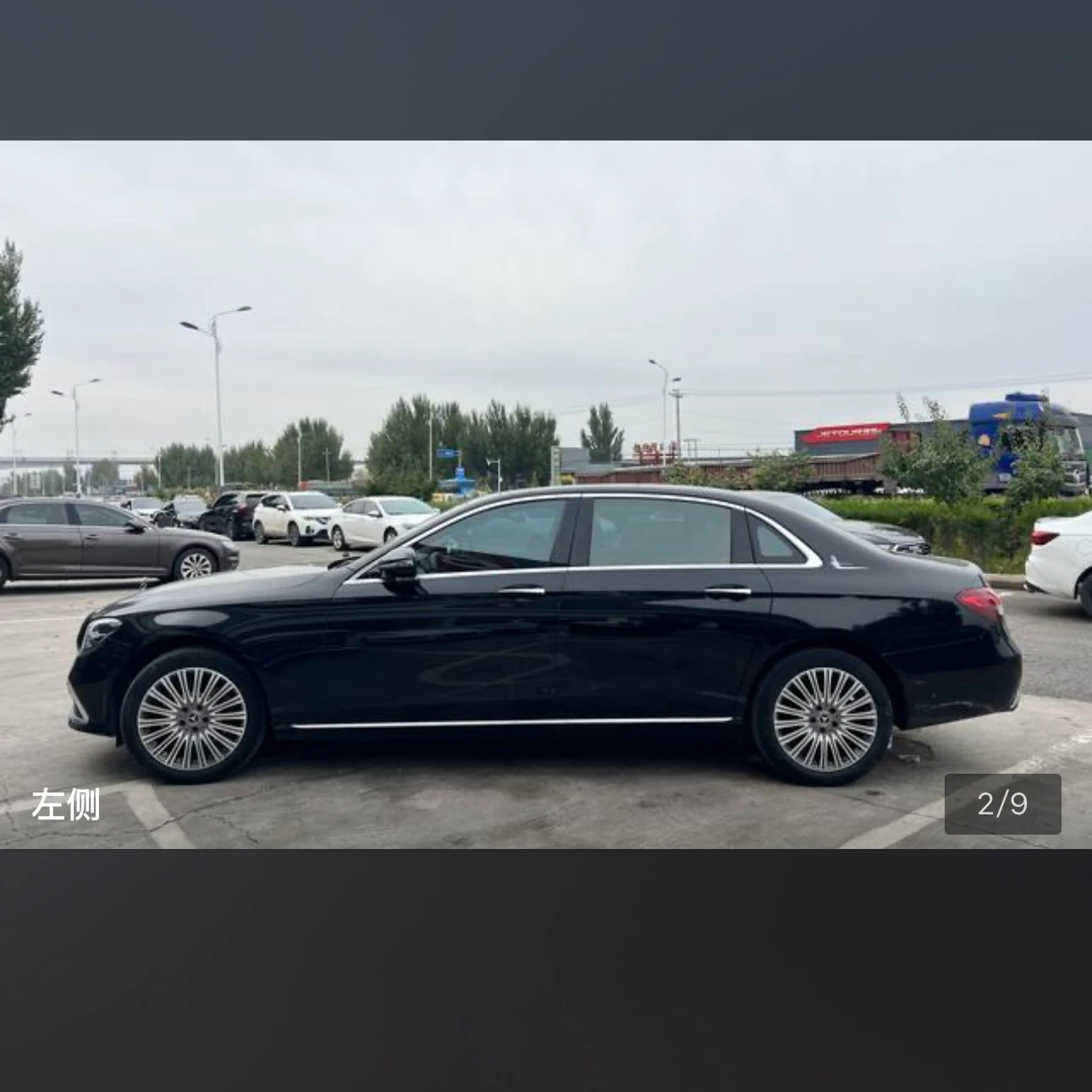Mercedes-Benz E-Class E300L Fashion