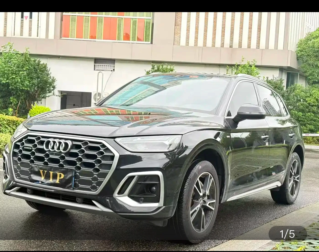 Audi Q5L 40 Fashion Dynamic