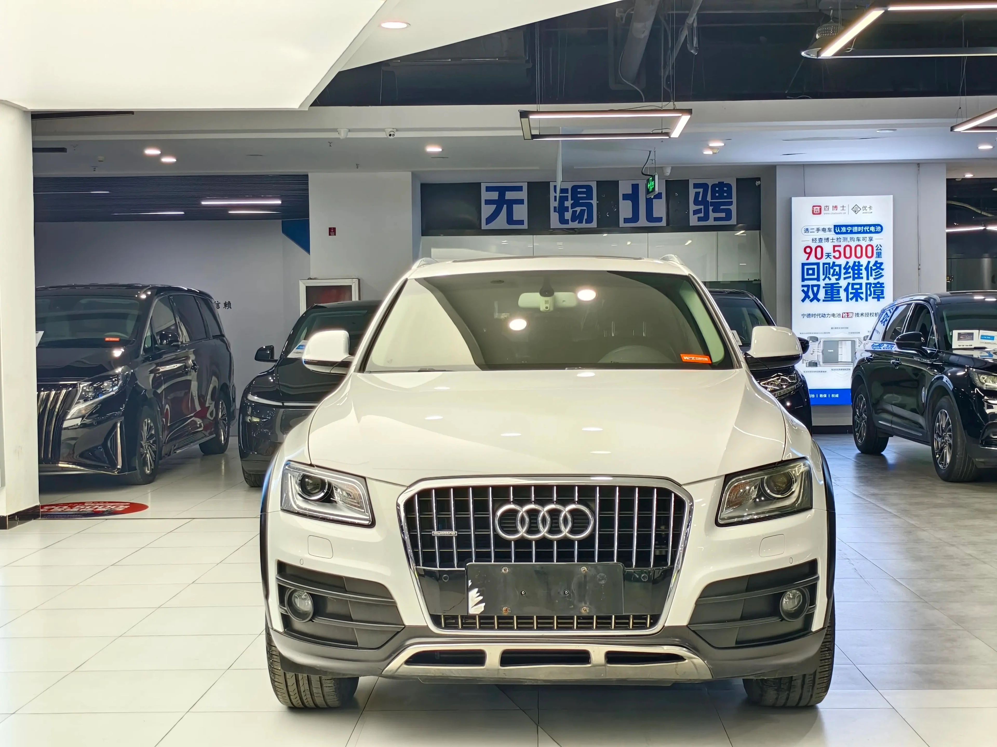 Audi Q5 40TFSI Technology - exterior