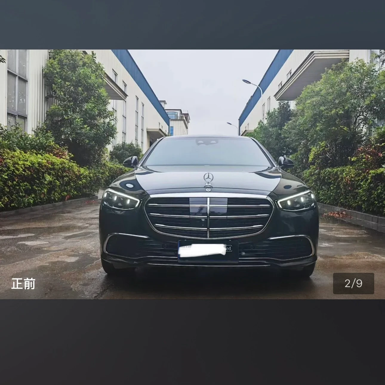 Mercedes-Benz S-Class S400L Business - exterior