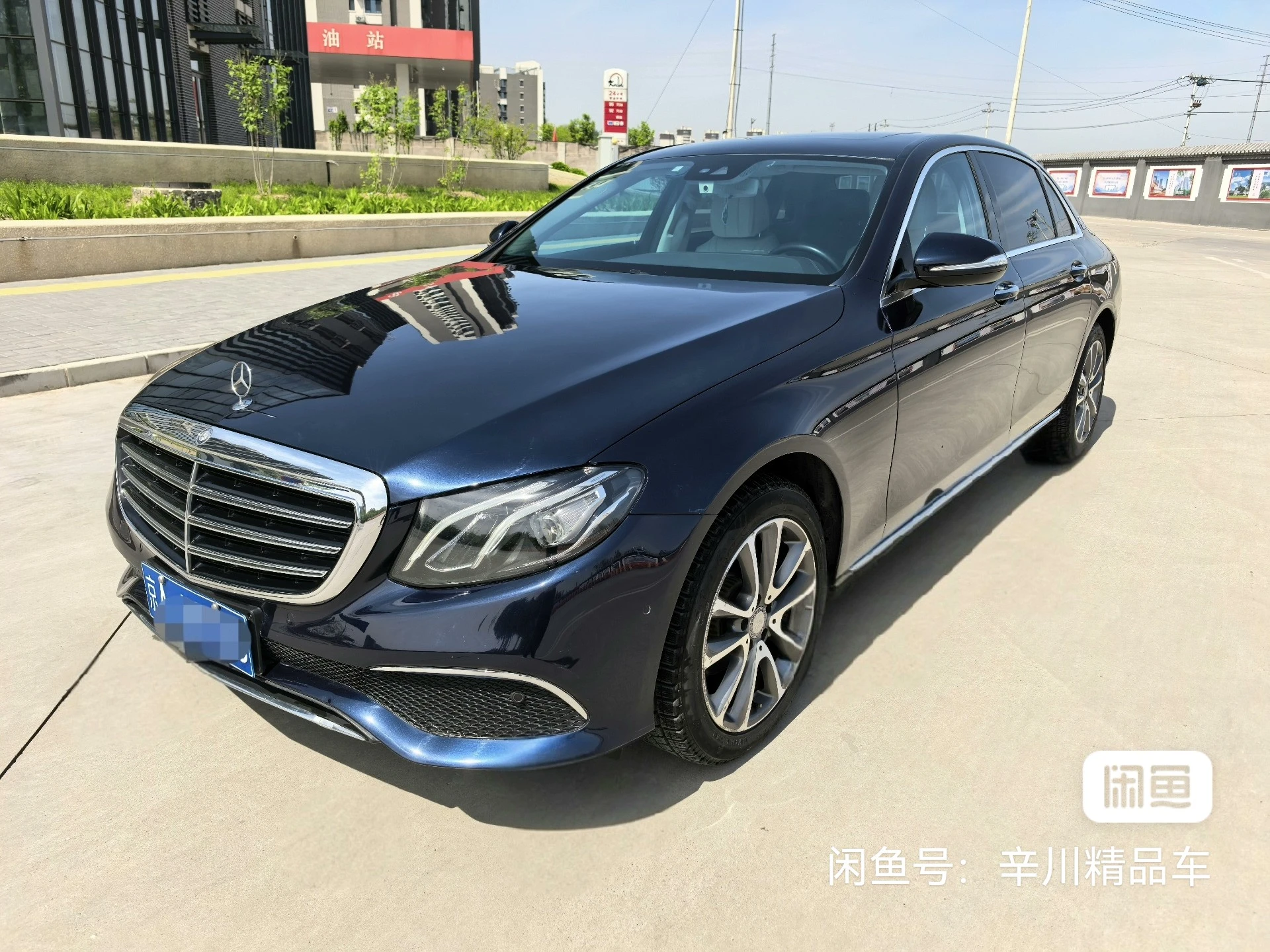Mercedes-Benz E200L