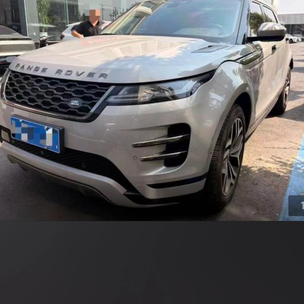 Land Rover Range Rover Evoque 249 Luxury