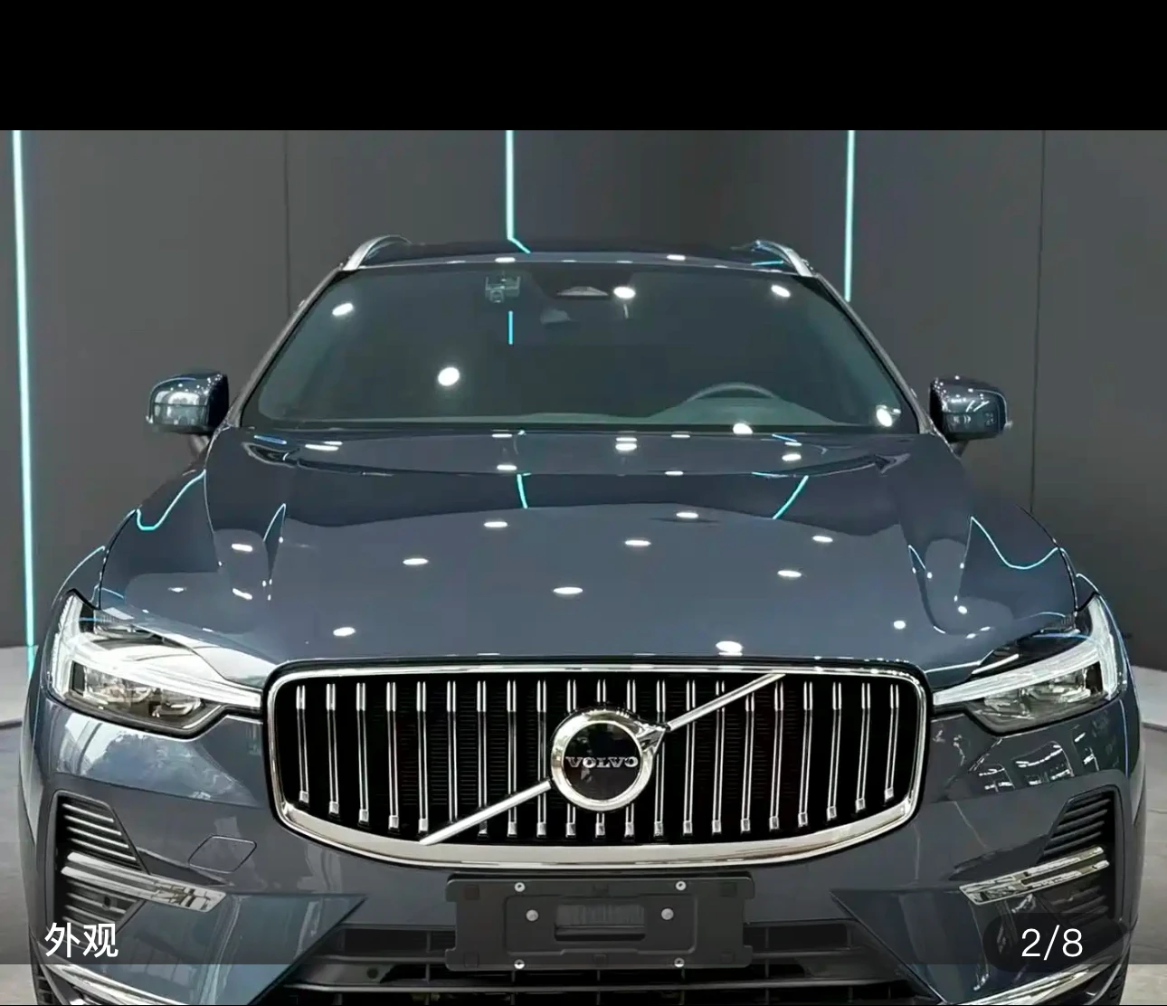 Volvo XC60 B5 AWD Comfort Luxury Edition - exterior