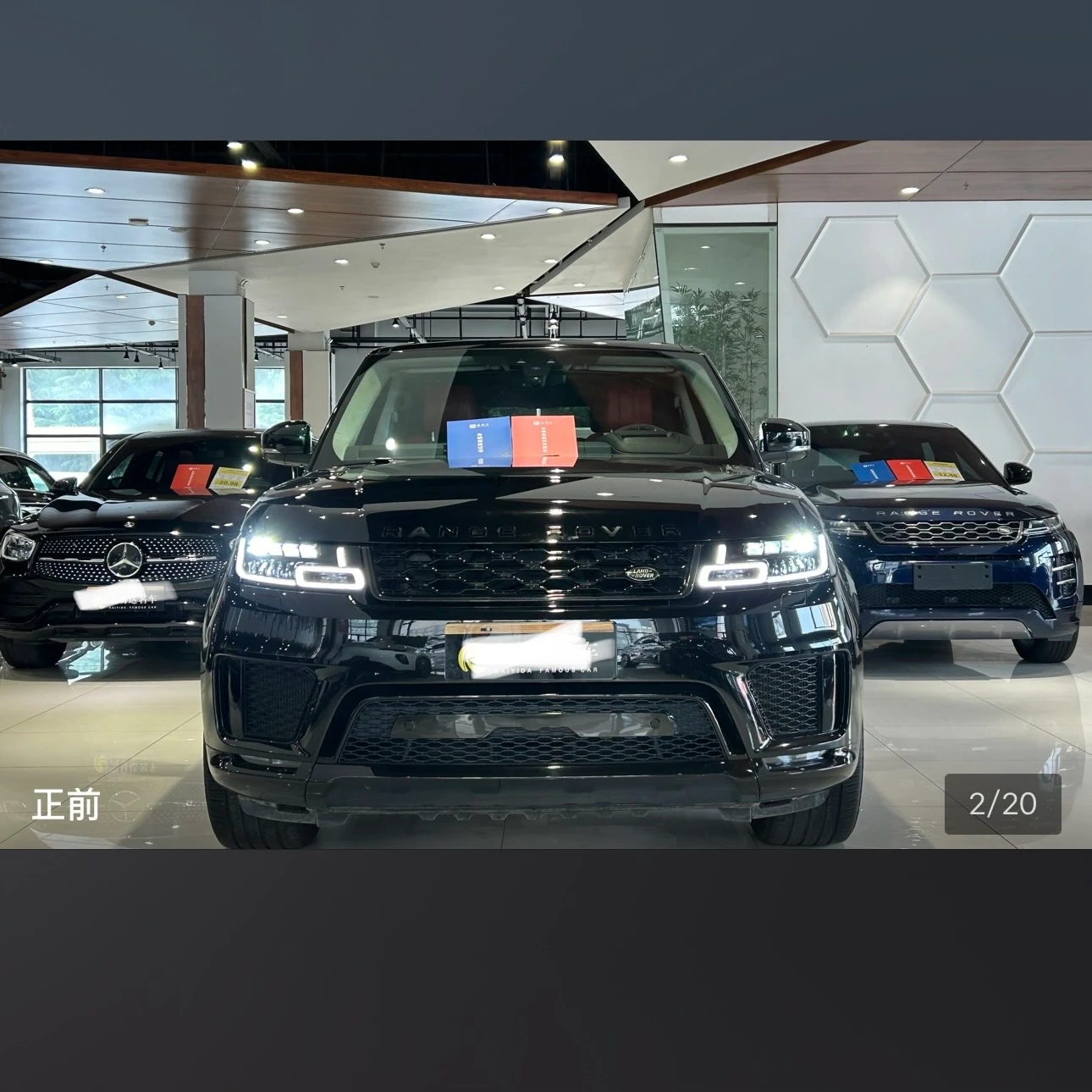 Land Rover Range Rover Sport L6HSE - exterior