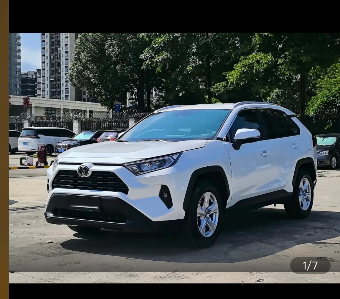 RAV4 Rongfang CVT Urban Edition