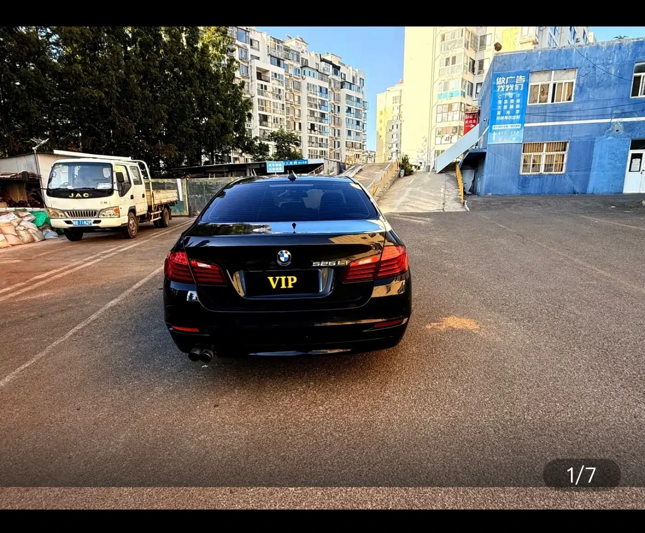BMW 525Li Leading