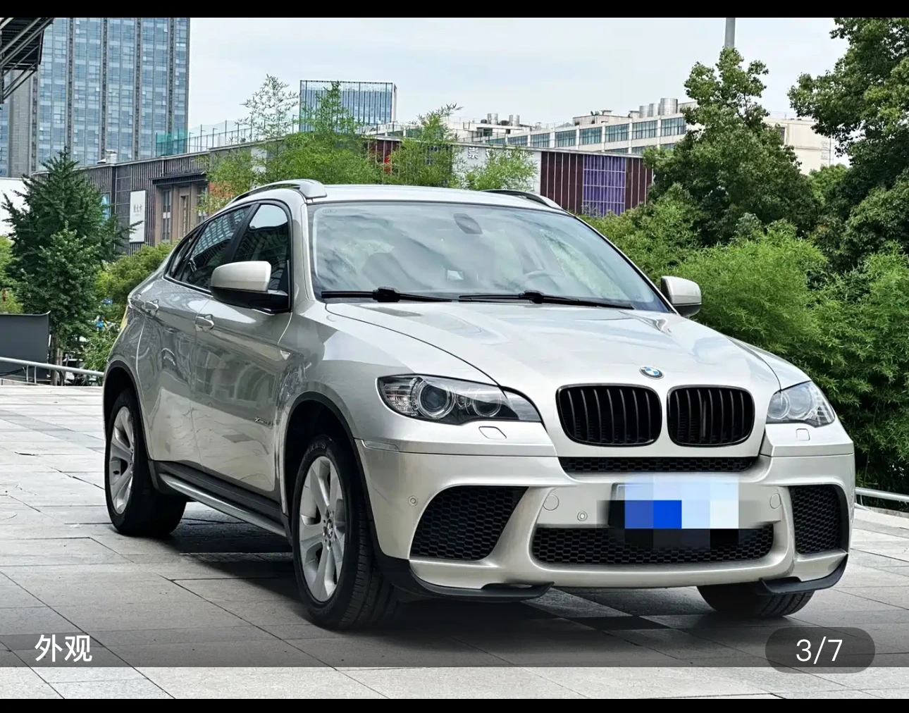BMW X6 xDrive35i