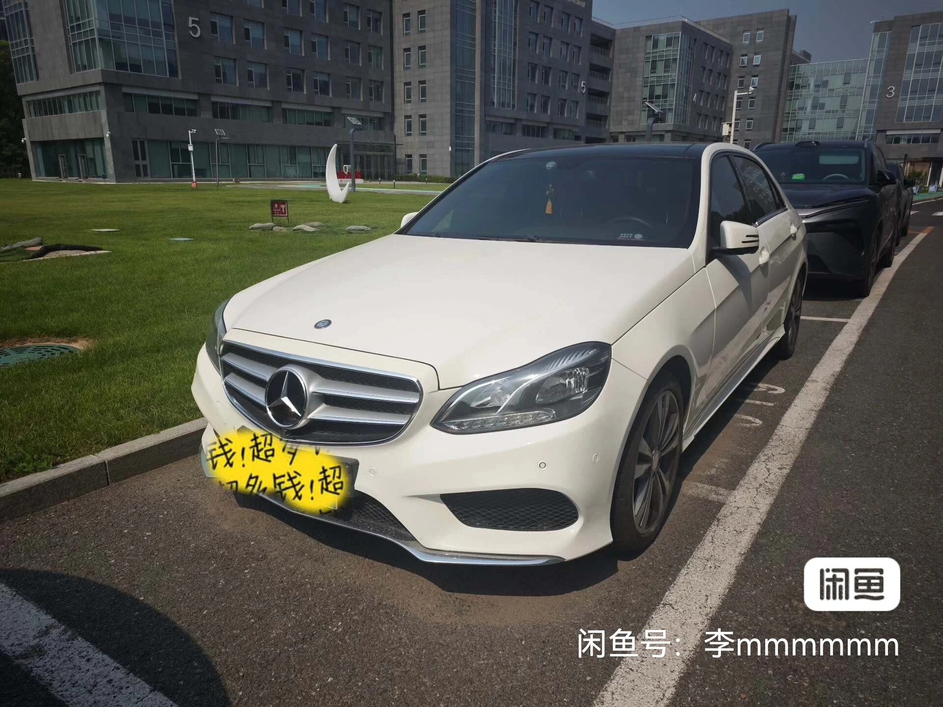 Mercedes-Benz E300L Sport