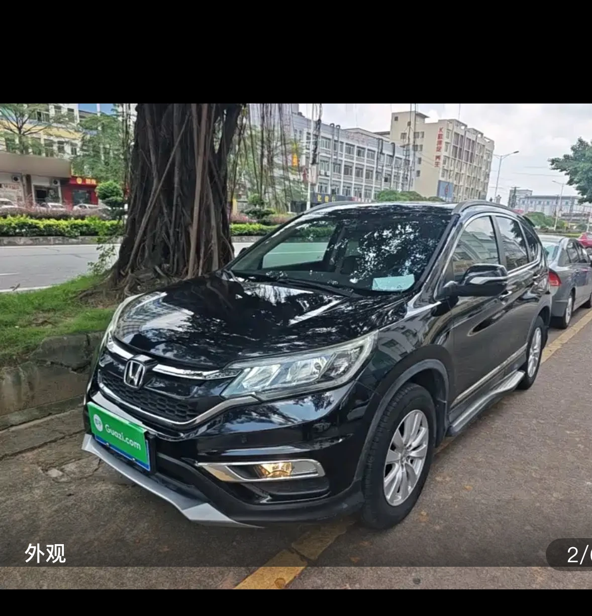 Honda CR-V 2WD Fashion Edition - exterior