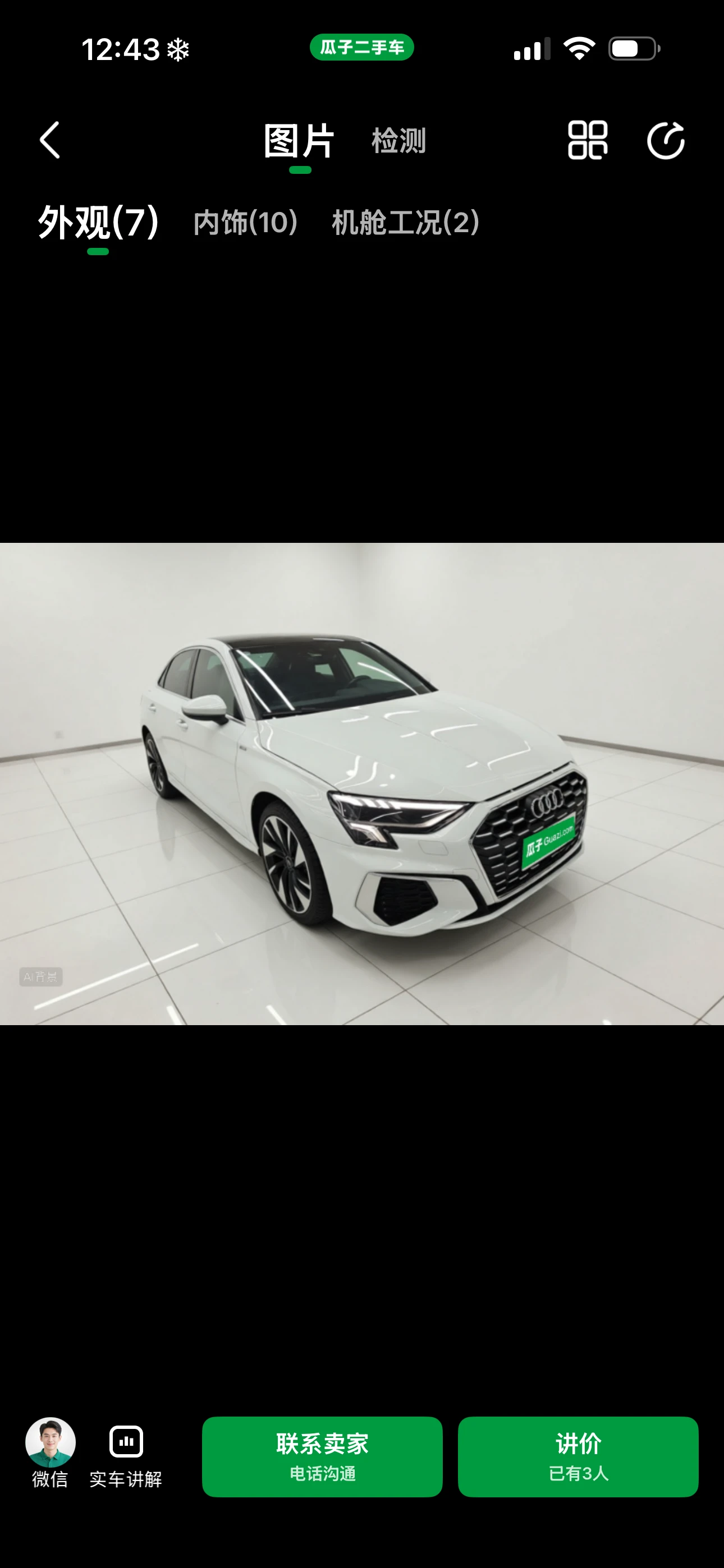 Audi A3 Sportback 