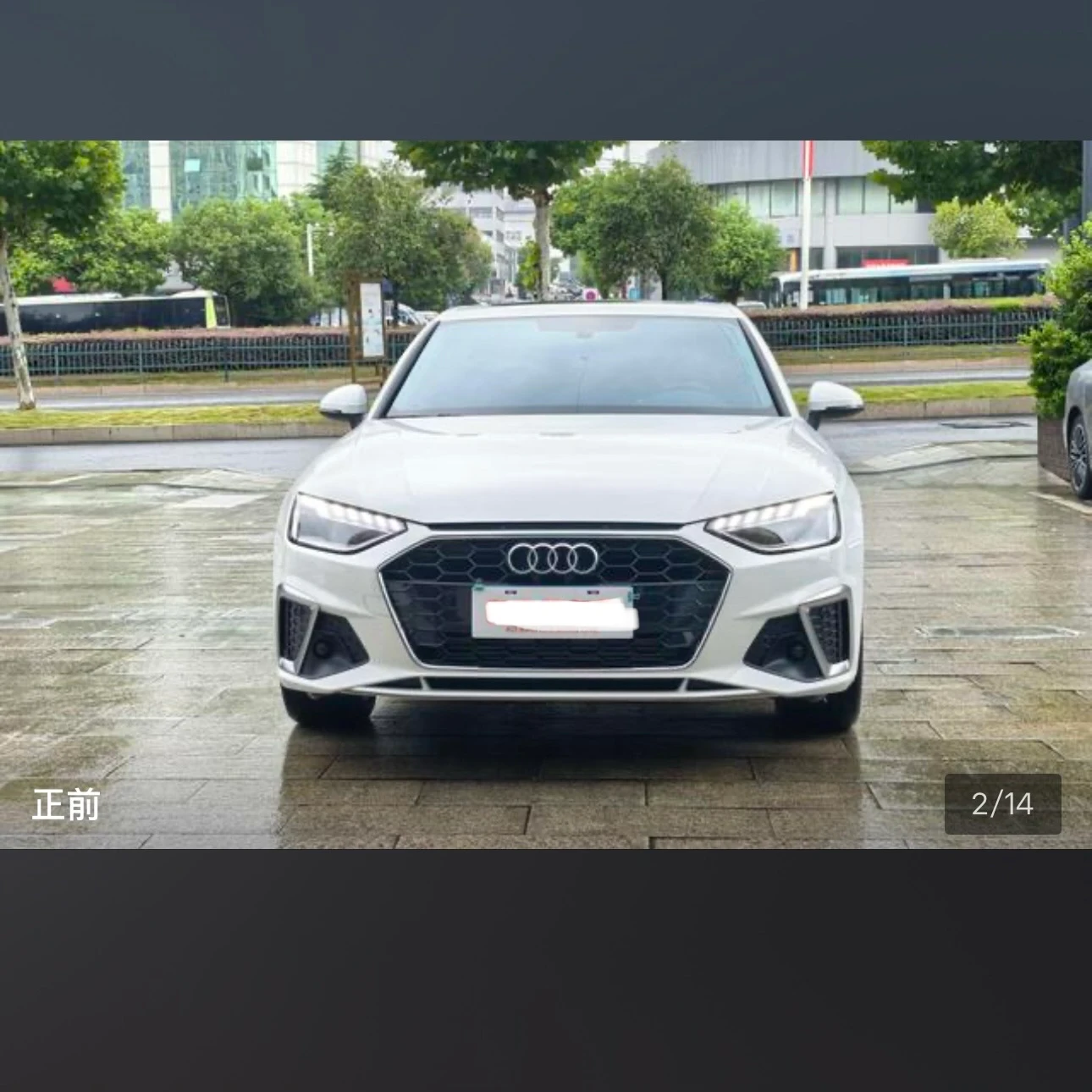 Audi A4L 40 TFSI Fashion - exterior
