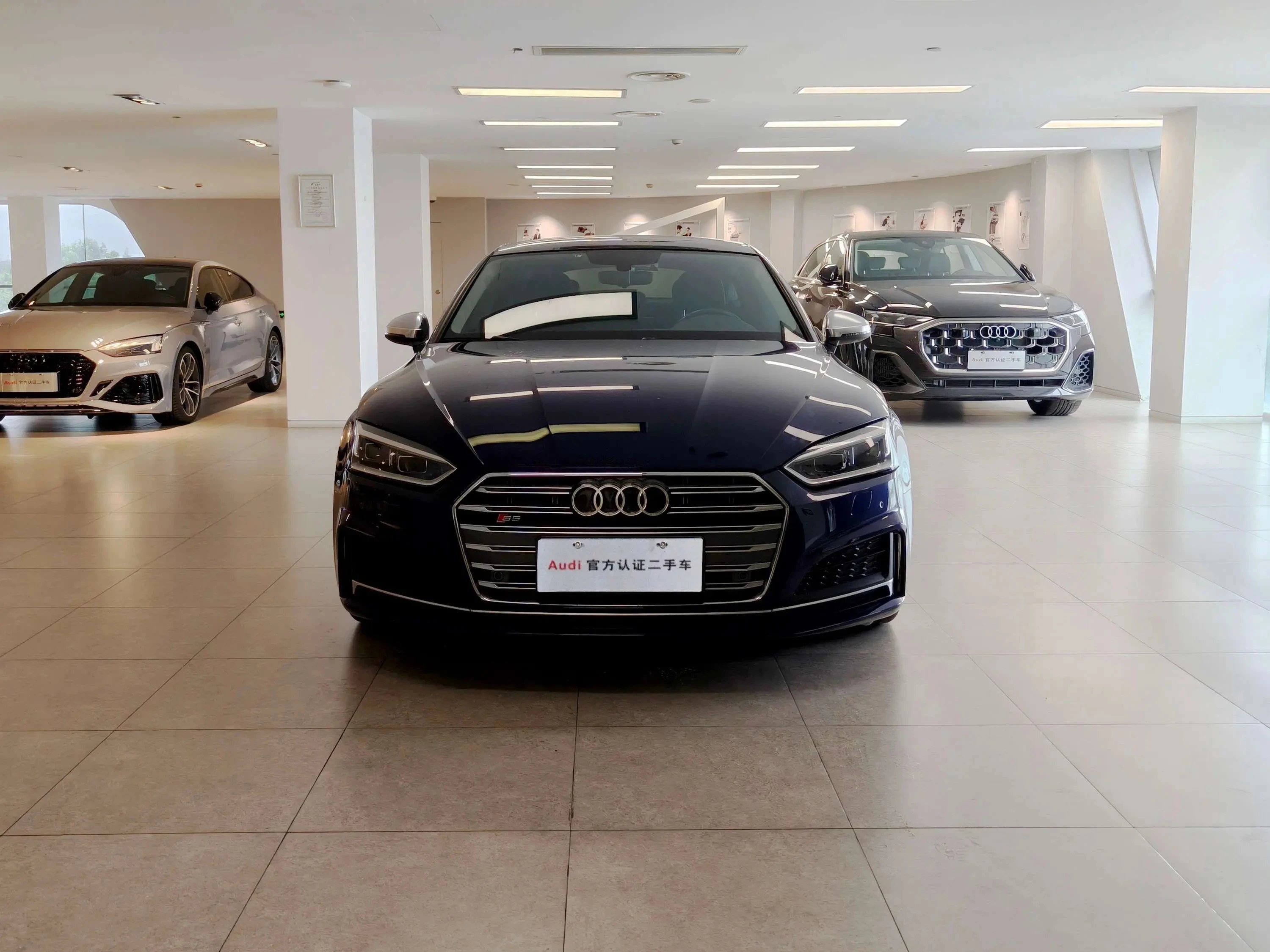 Audi Q5 45 TFSI Sport Trim - exterior